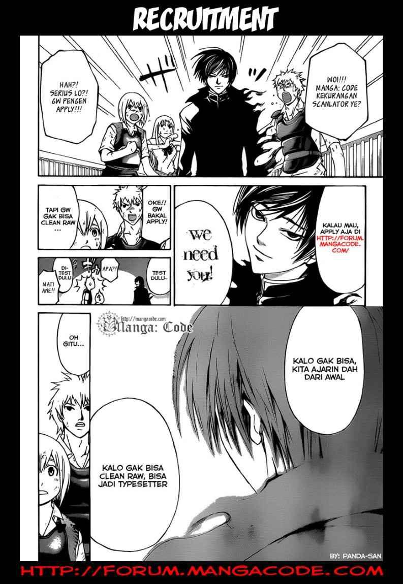 Code: Breaker Chapter 148 - halaman 2
