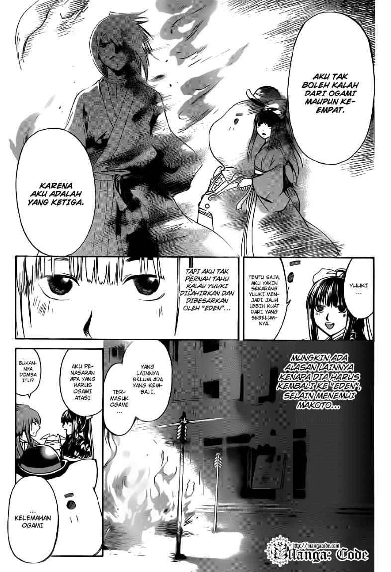 Code: Breaker Chapter 148 - halaman 21