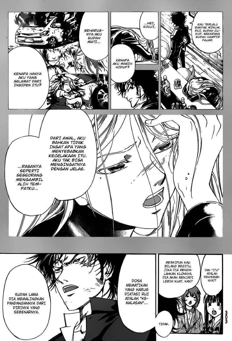 Code: Breaker Chapter 149 - halaman 11