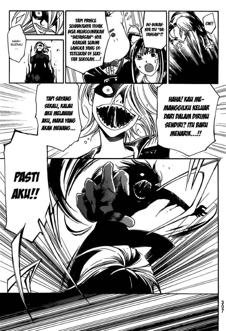 Code: Breaker Chapter 149 - halaman 15