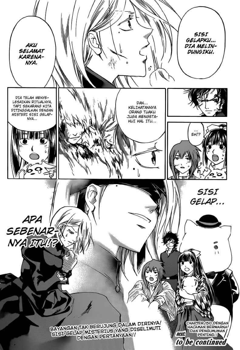 Code: Breaker Chapter 149 - halaman 21