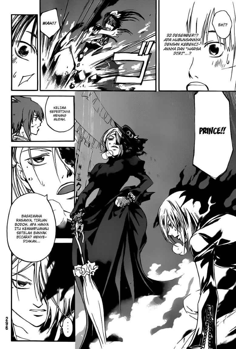 Code: Breaker Chapter 149 - halaman 4