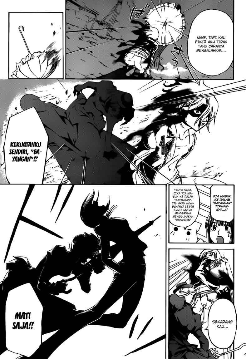 Code: Breaker Chapter 149 - halaman 5