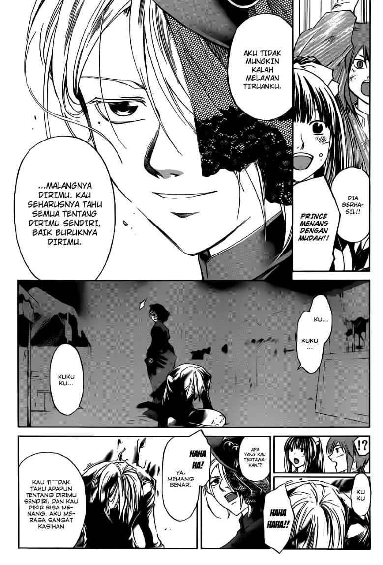 Code: Breaker Chapter 149 - halaman 6