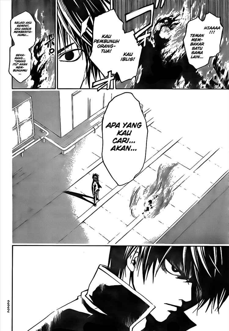 Code: Breaker Chapter 15 - halaman 15