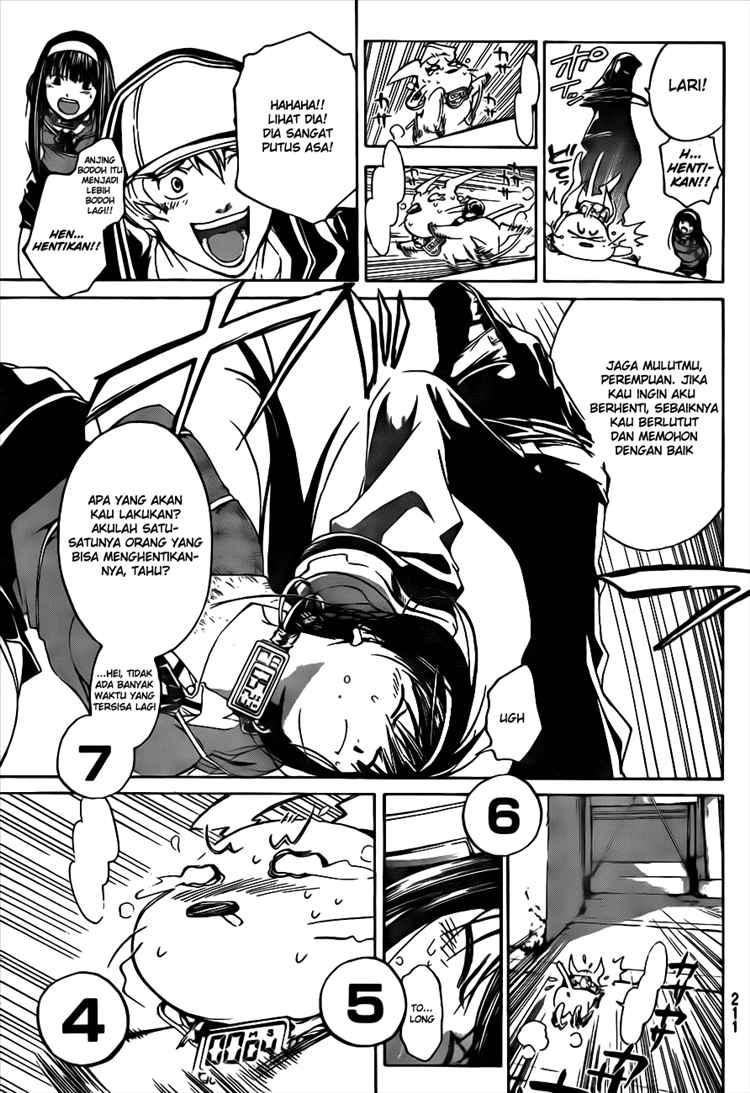 Code: Breaker Chapter 15 - halaman 5