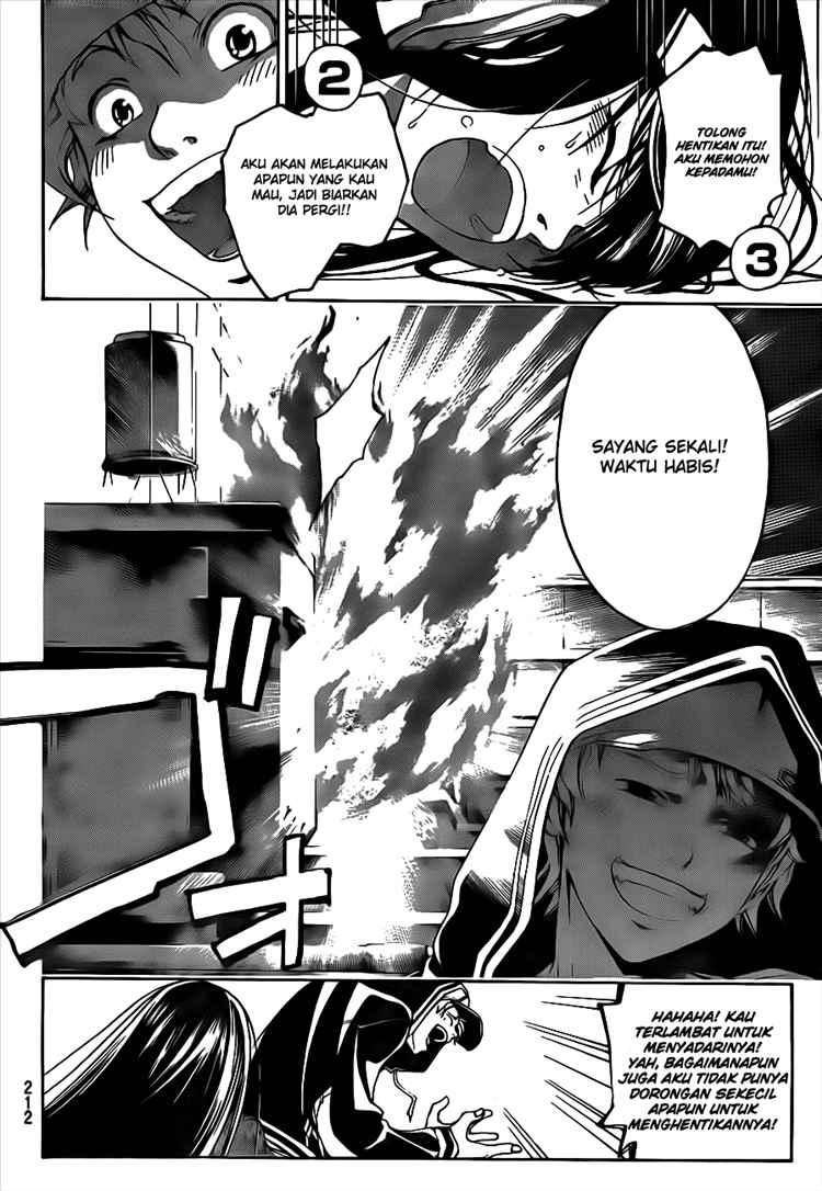 Code: Breaker Chapter 15 - halaman 6