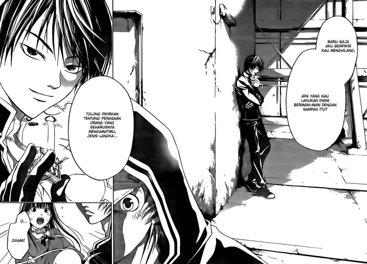 Code: Breaker Chapter 15 - halaman 8