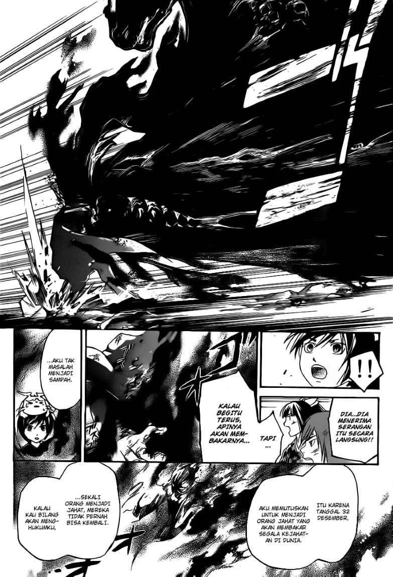 Code: Breaker Chapter 150 - halaman 18