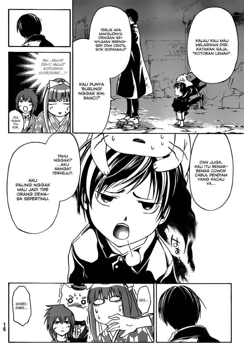 Code: Breaker Chapter 150 - halaman 8
