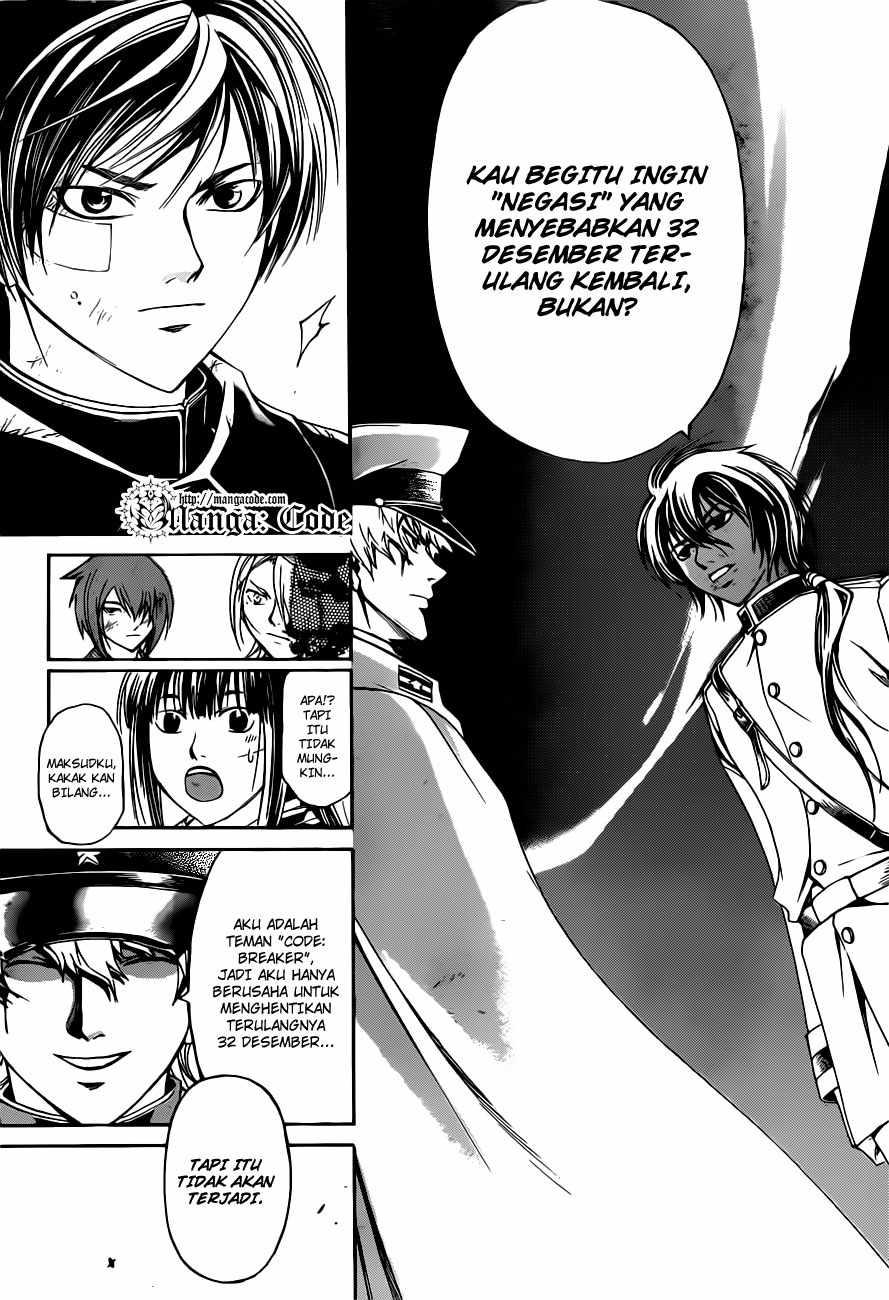 Code: Breaker Chapter 151 - halaman 10
