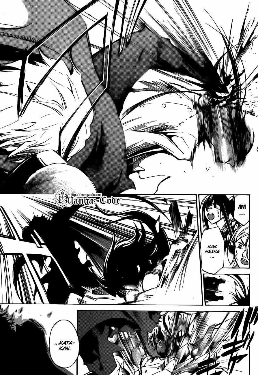 Code: Breaker Chapter 151 - halaman 12