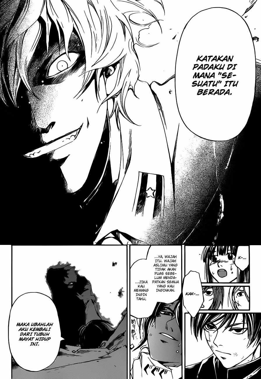 Code: Breaker Chapter 151 - halaman 13