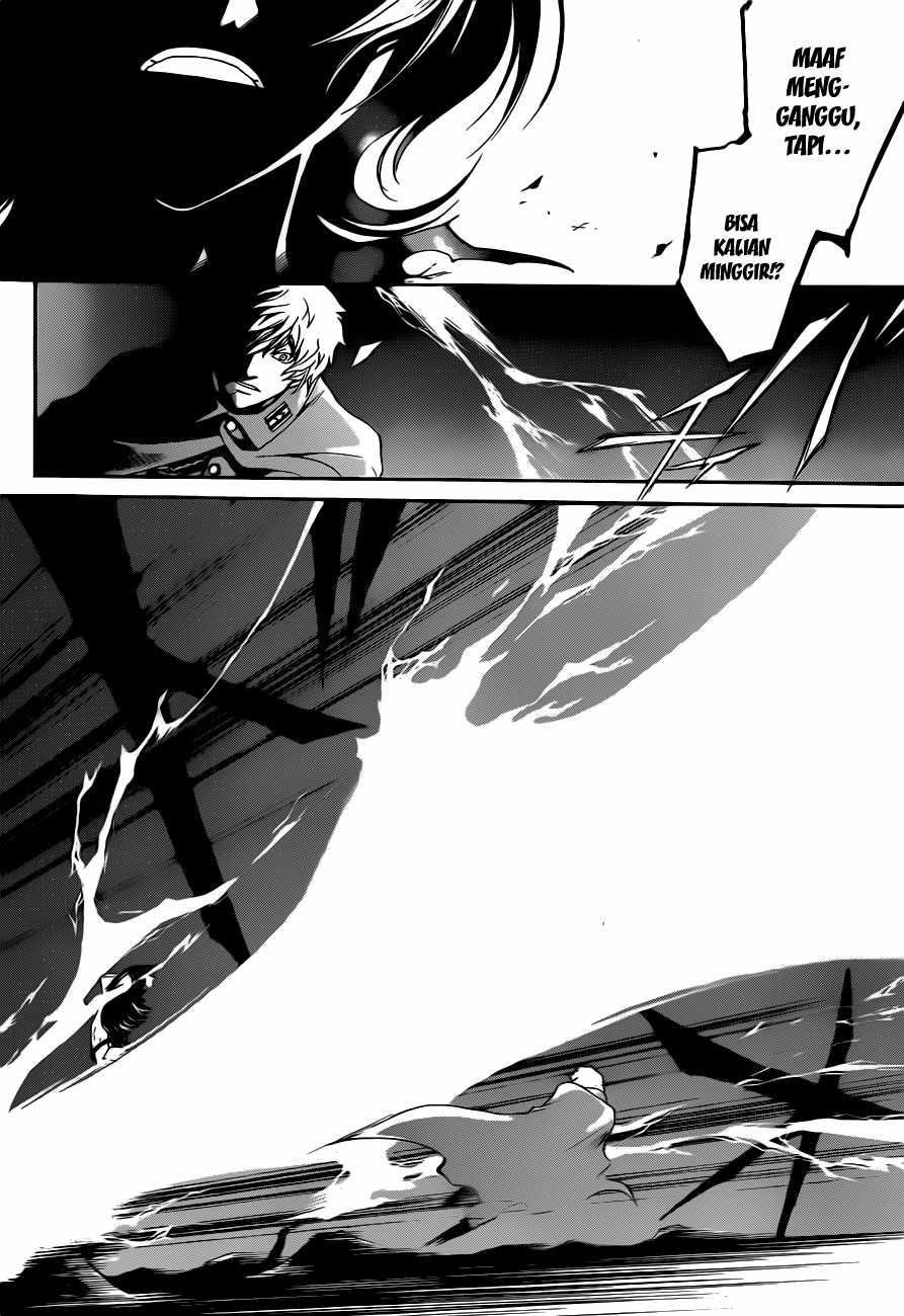 Code: Breaker Chapter 151 - halaman 15
