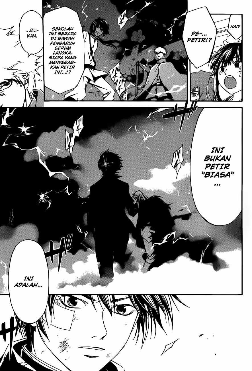 Code: Breaker Chapter 151 - halaman 16