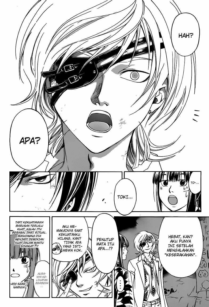 Code: Breaker Chapter 151 - halaman 18