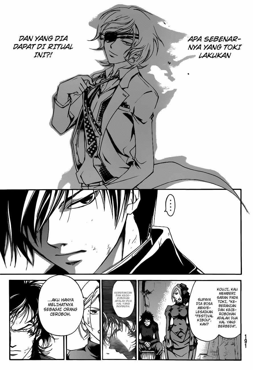 Code: Breaker Chapter 151 - halaman 19