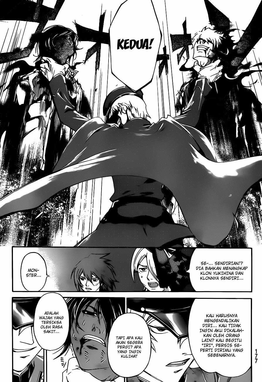 Code: Breaker Chapter 151 - halaman 6