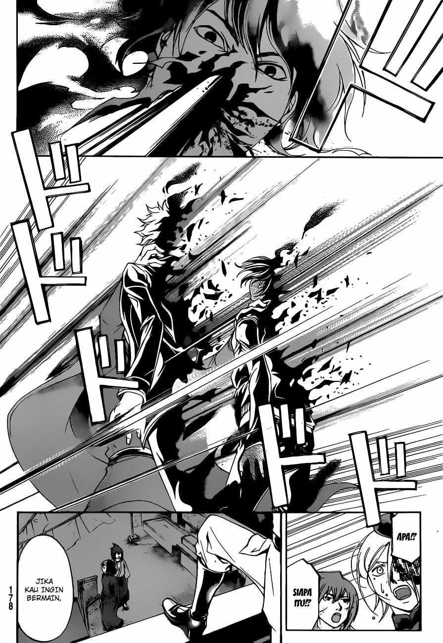 Code: Breaker Chapter 151 - halaman 7