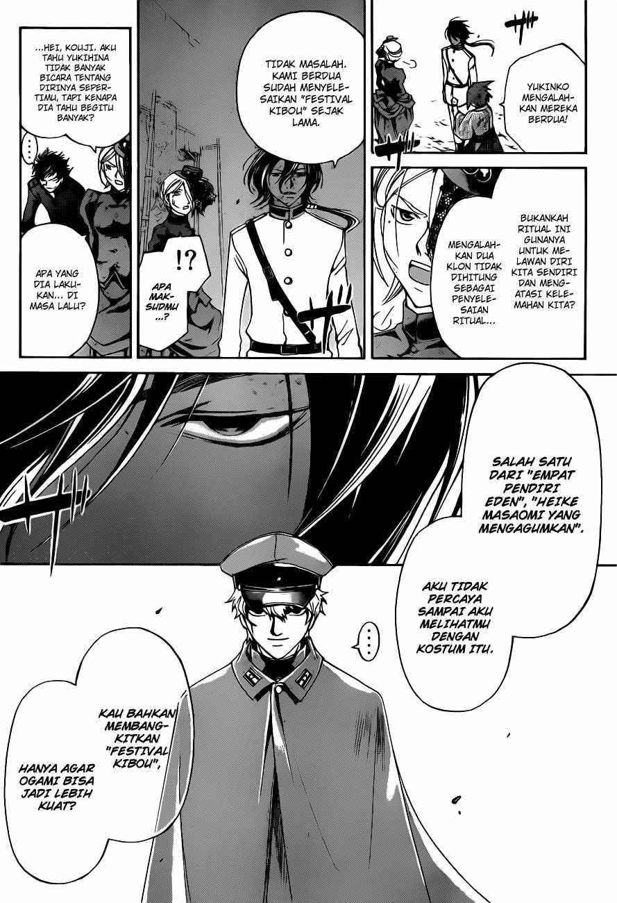 Code: Breaker Chapter 151 - halaman 9