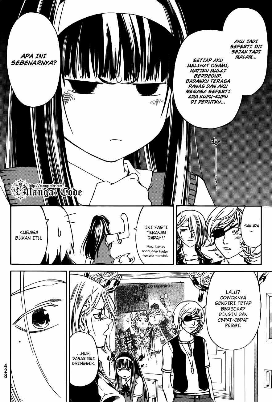 Code: Breaker Chapter 152 - halaman 11
