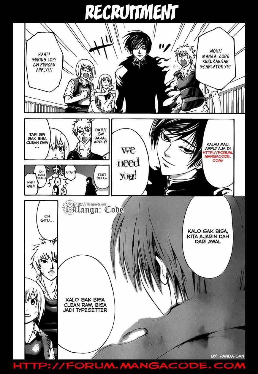 Code: Breaker Chapter 152 - halaman 2