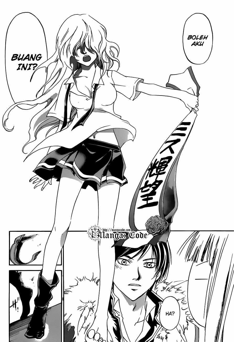 Code: Breaker Chapter 152 - halaman 21