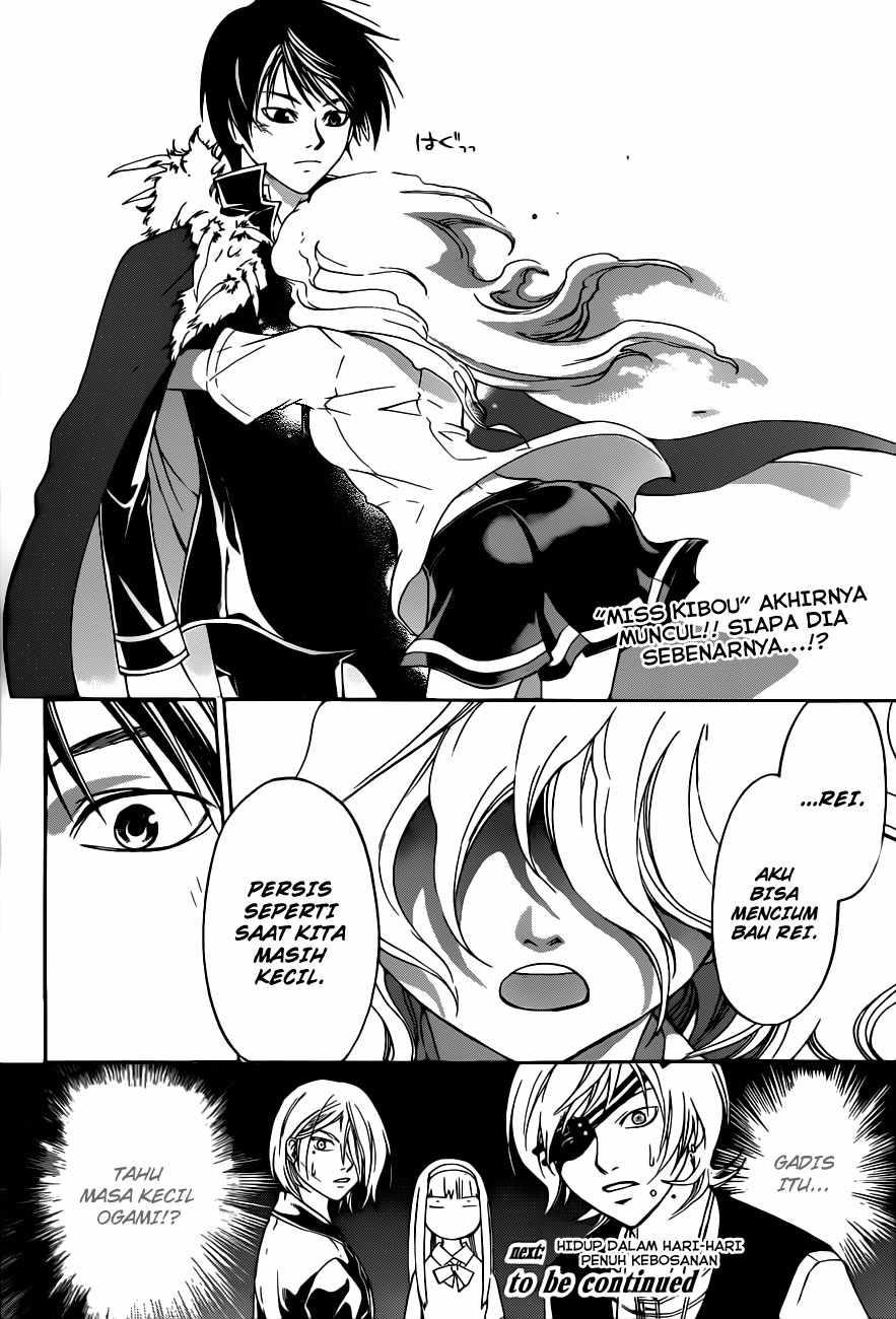 Code: Breaker Chapter 152 - halaman 22