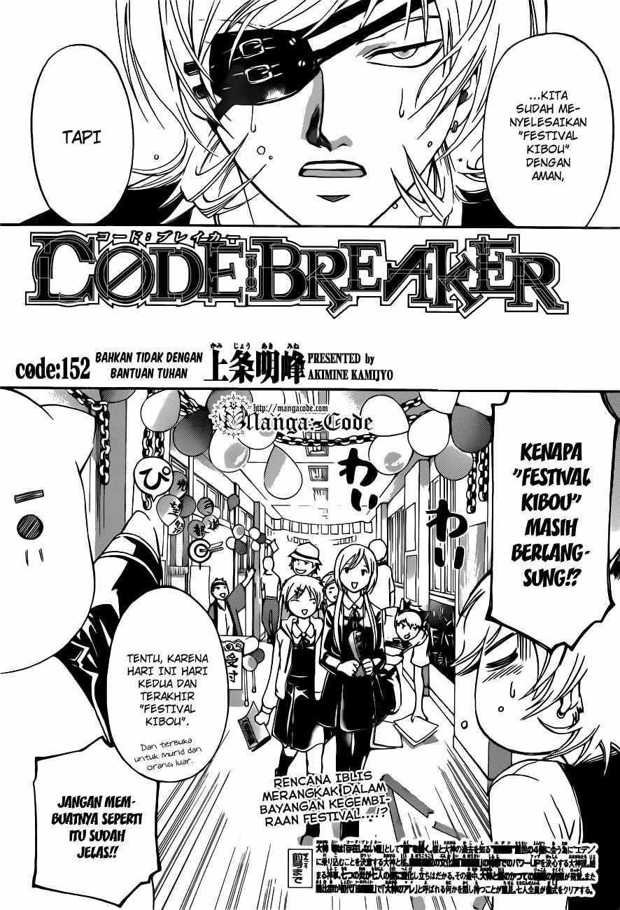 Code: Breaker Chapter 152 - halaman 4
