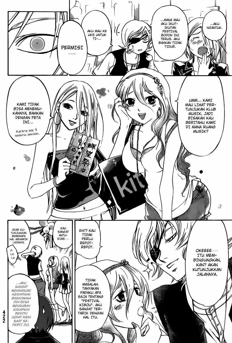 Code: Breaker Chapter 152 - halaman 5