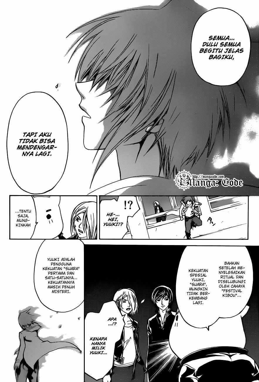 Code: Breaker Chapter 152 - halaman 7