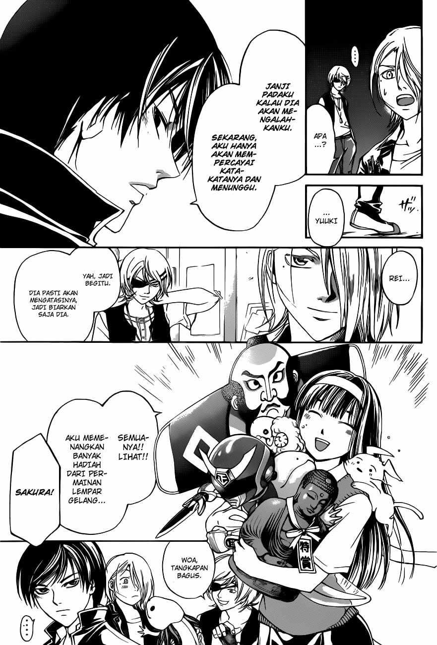 Code: Breaker Chapter 152 - halaman 8