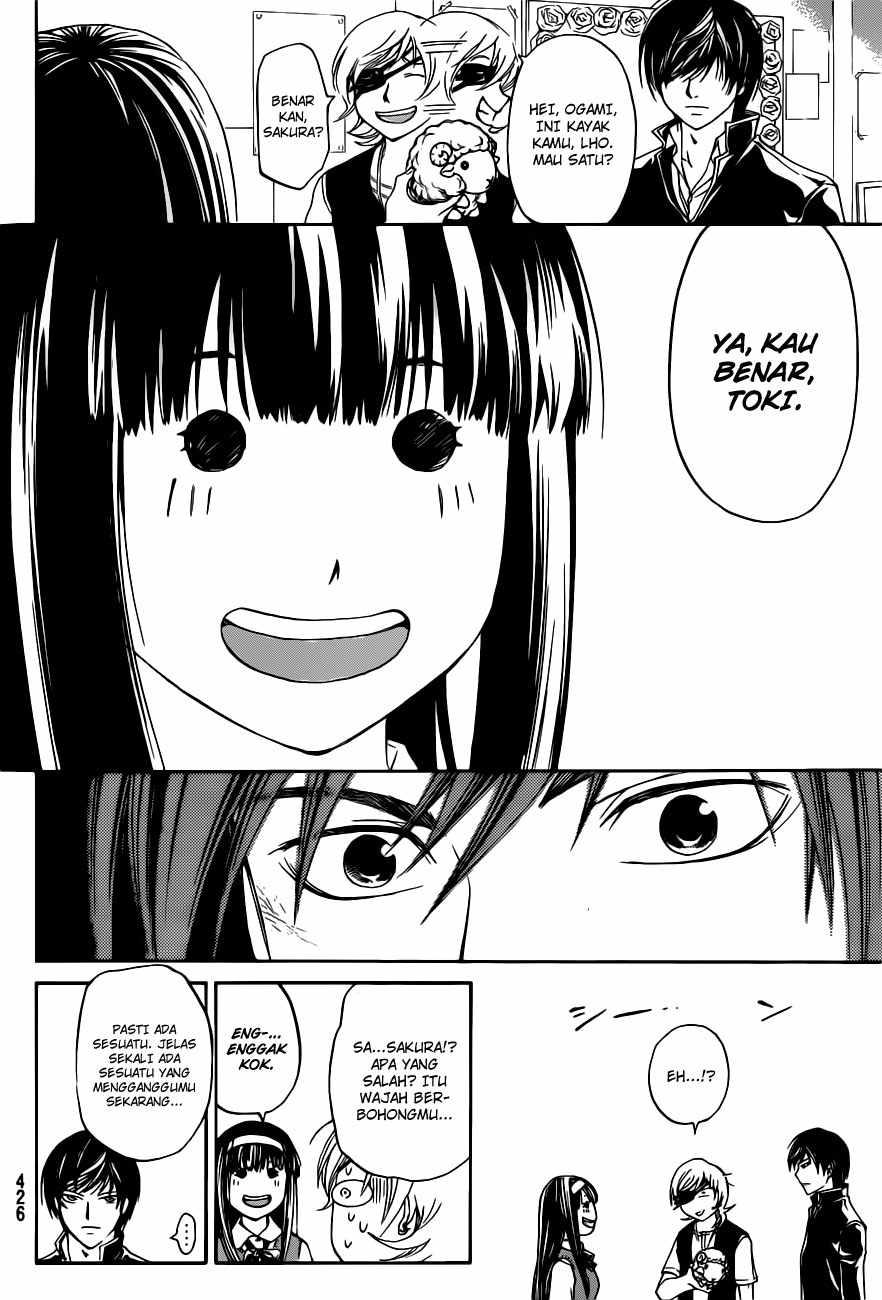 Code: Breaker Chapter 152 - halaman 9