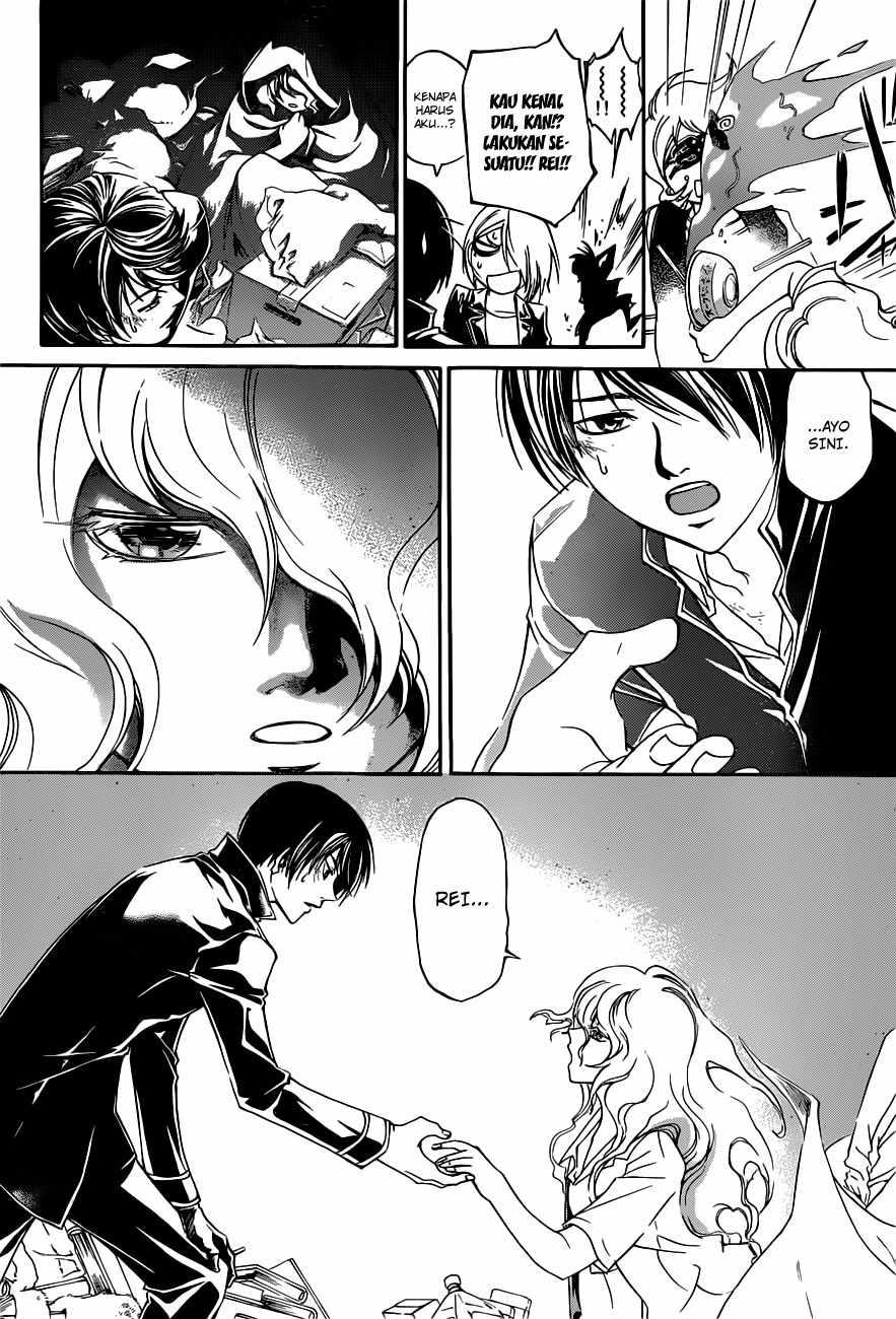 Code: Breaker Chapter 153 - halaman 10