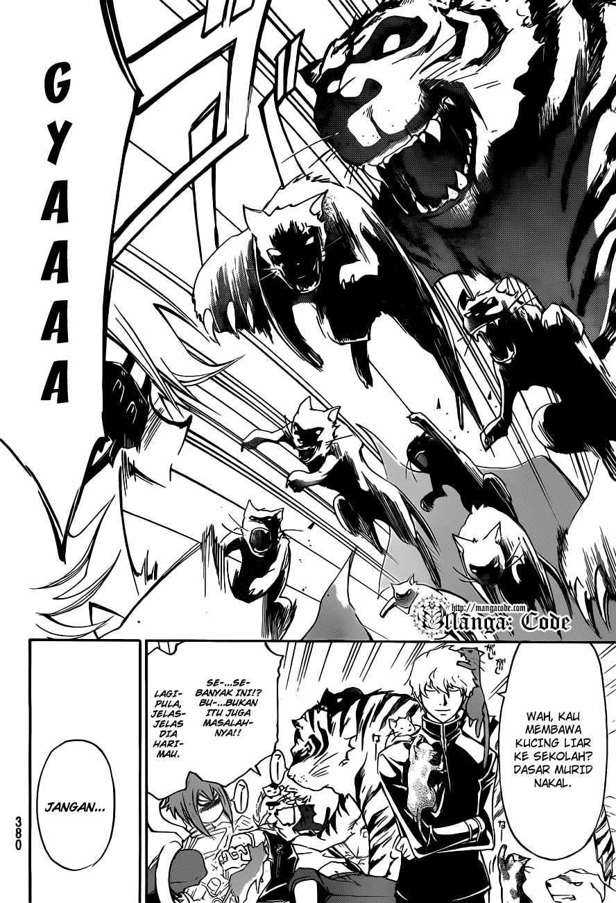 Code: Breaker Chapter 153 - halaman 12
