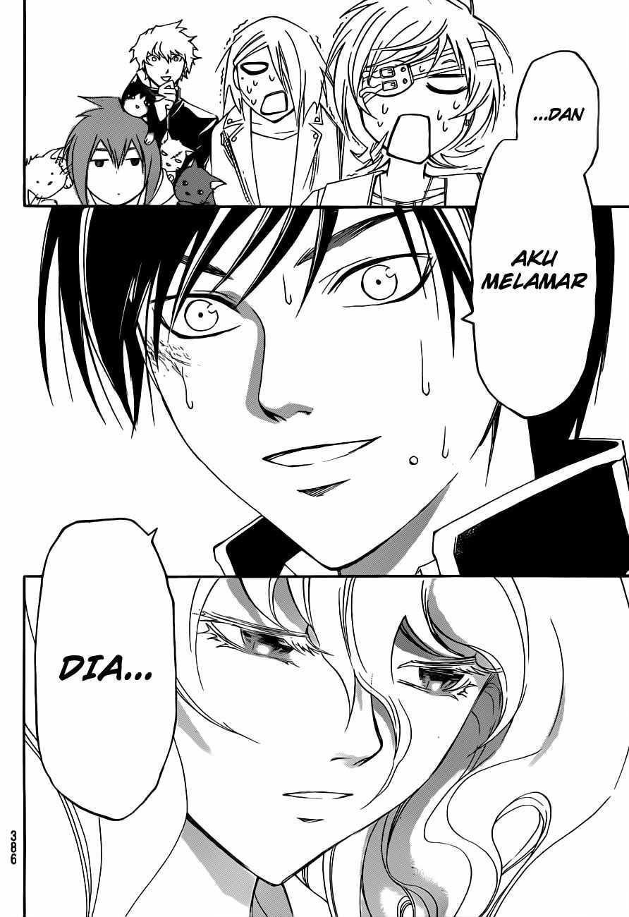 Code: Breaker Chapter 153 - halaman 18