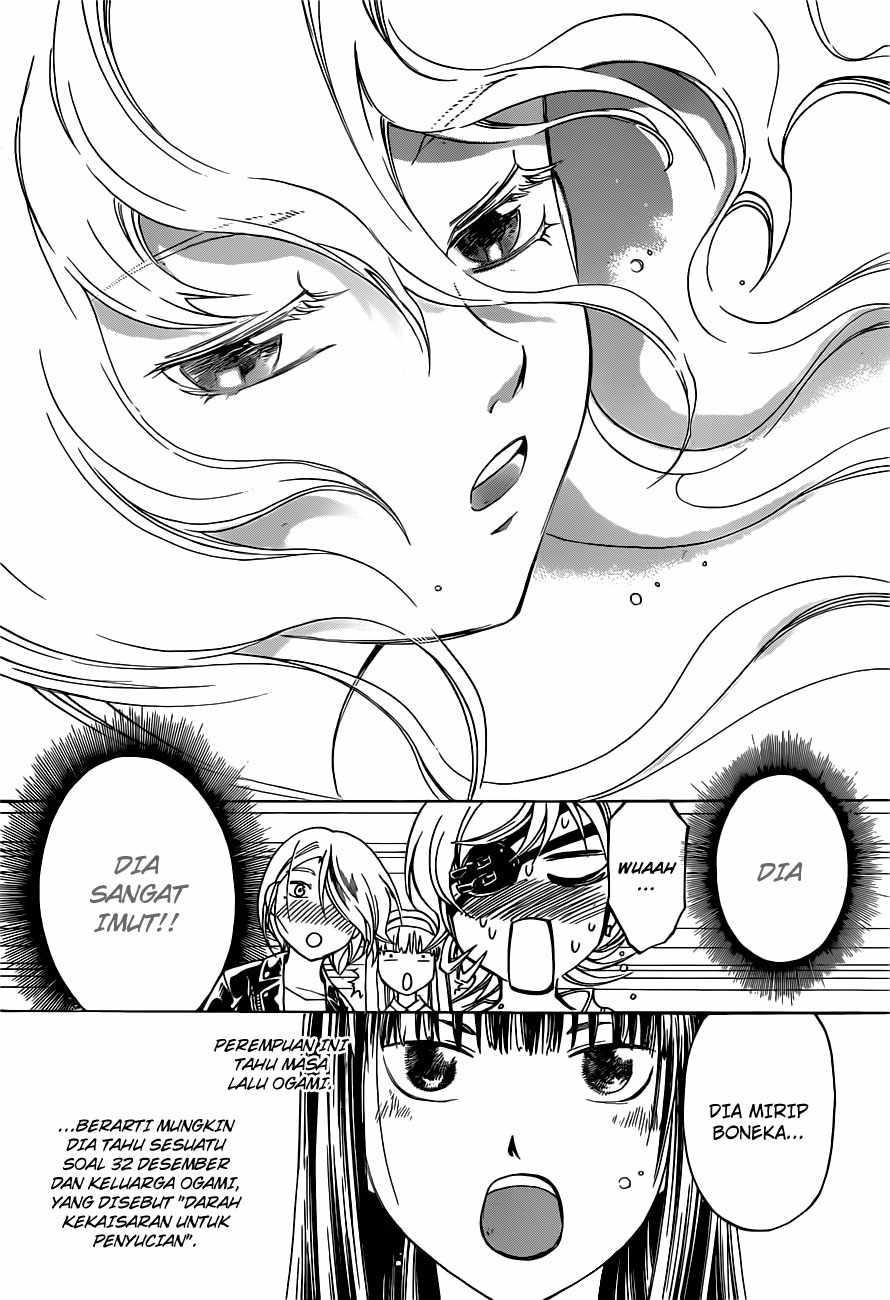 Code: Breaker Chapter 153 - halaman 5