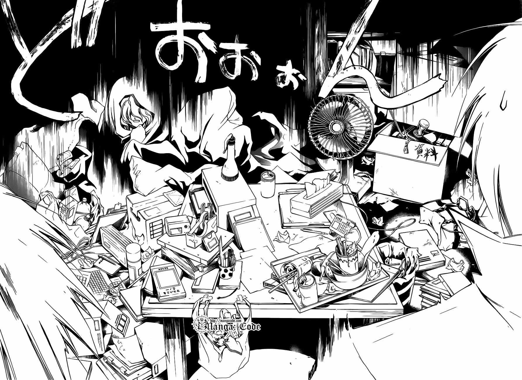 Code: Breaker Chapter 153 - halaman 7