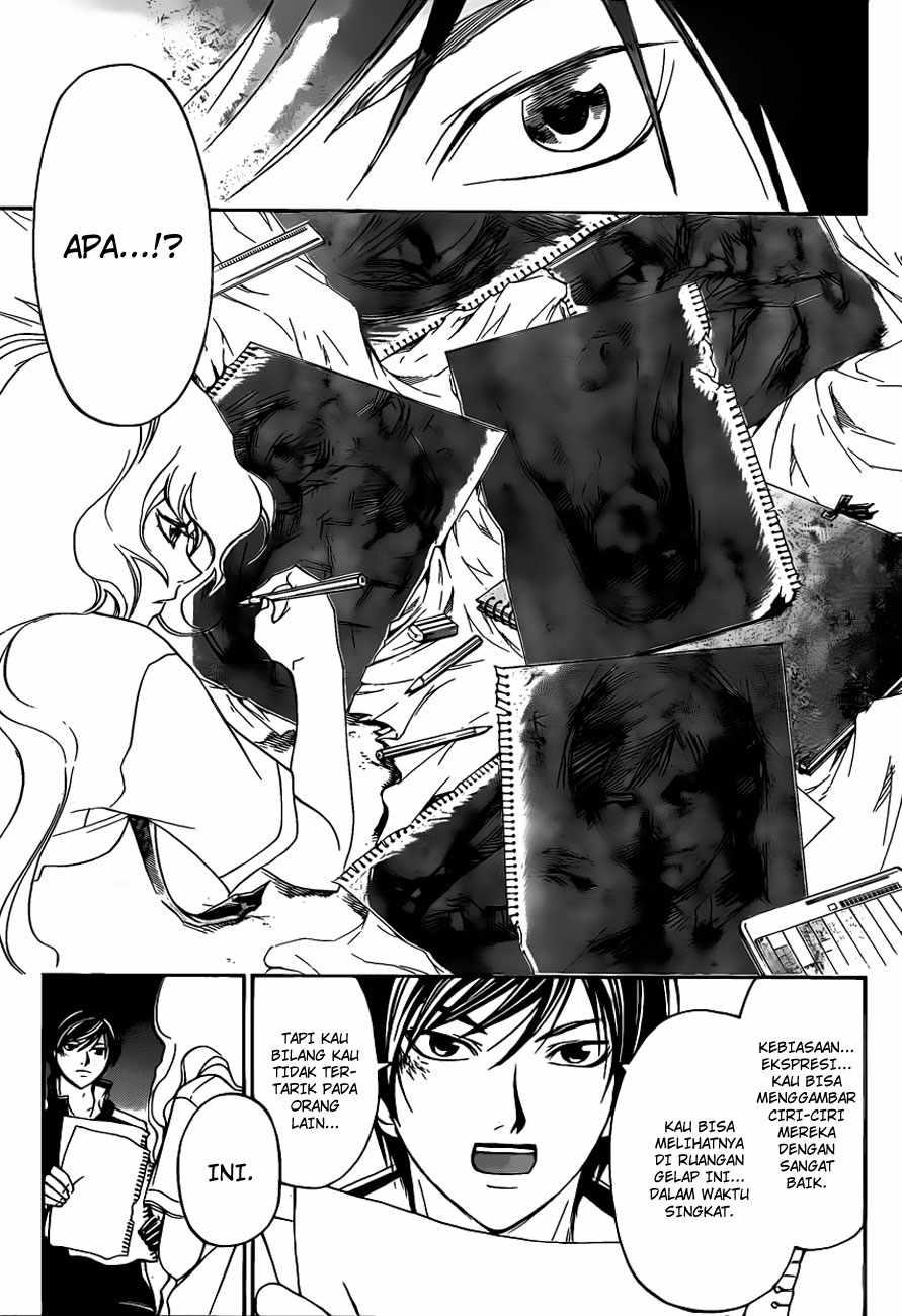Code: Breaker Chapter 154 - halaman 14