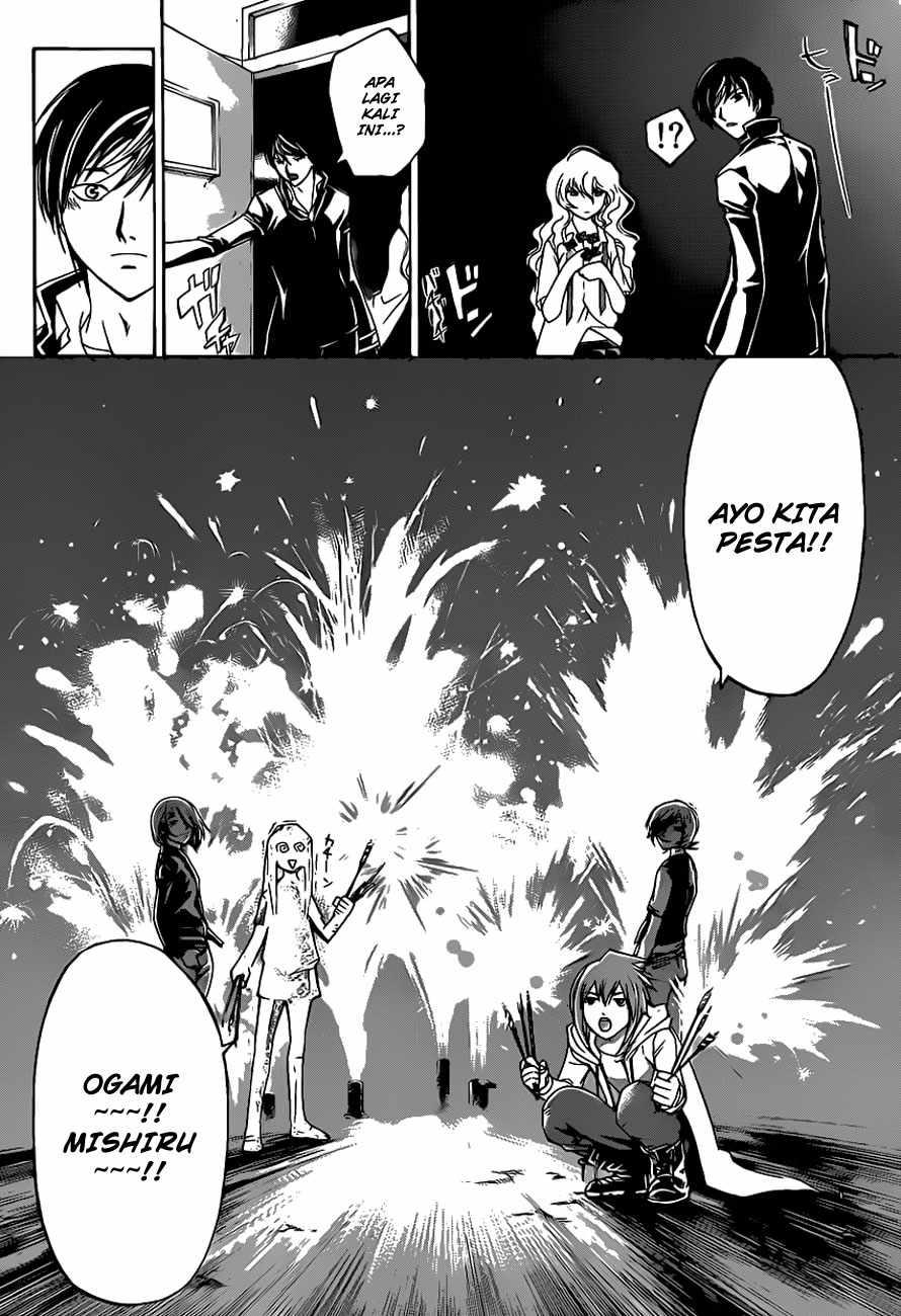Code: Breaker Chapter 154 - halaman 16