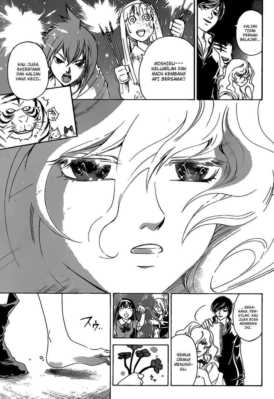 Code: Breaker Chapter 154 - halaman 17