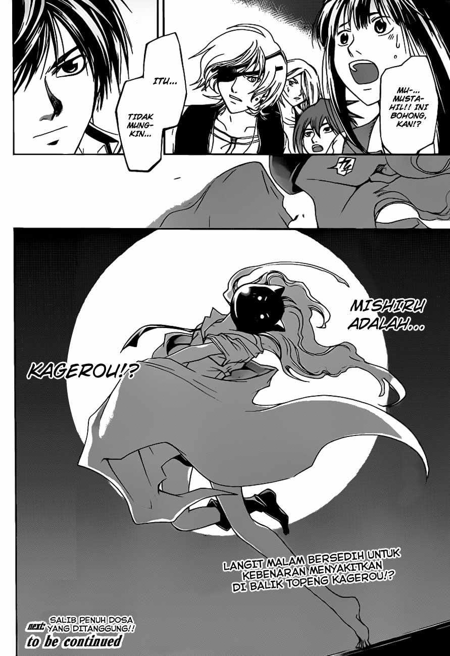 Code: Breaker Chapter 154 - halaman 21