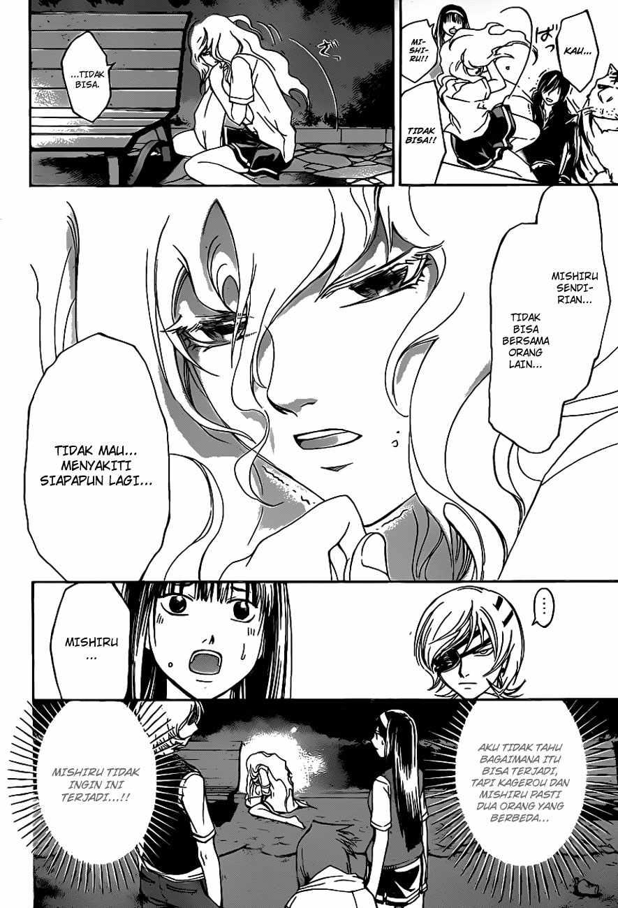 Code: Breaker Chapter 155 - halaman 11
