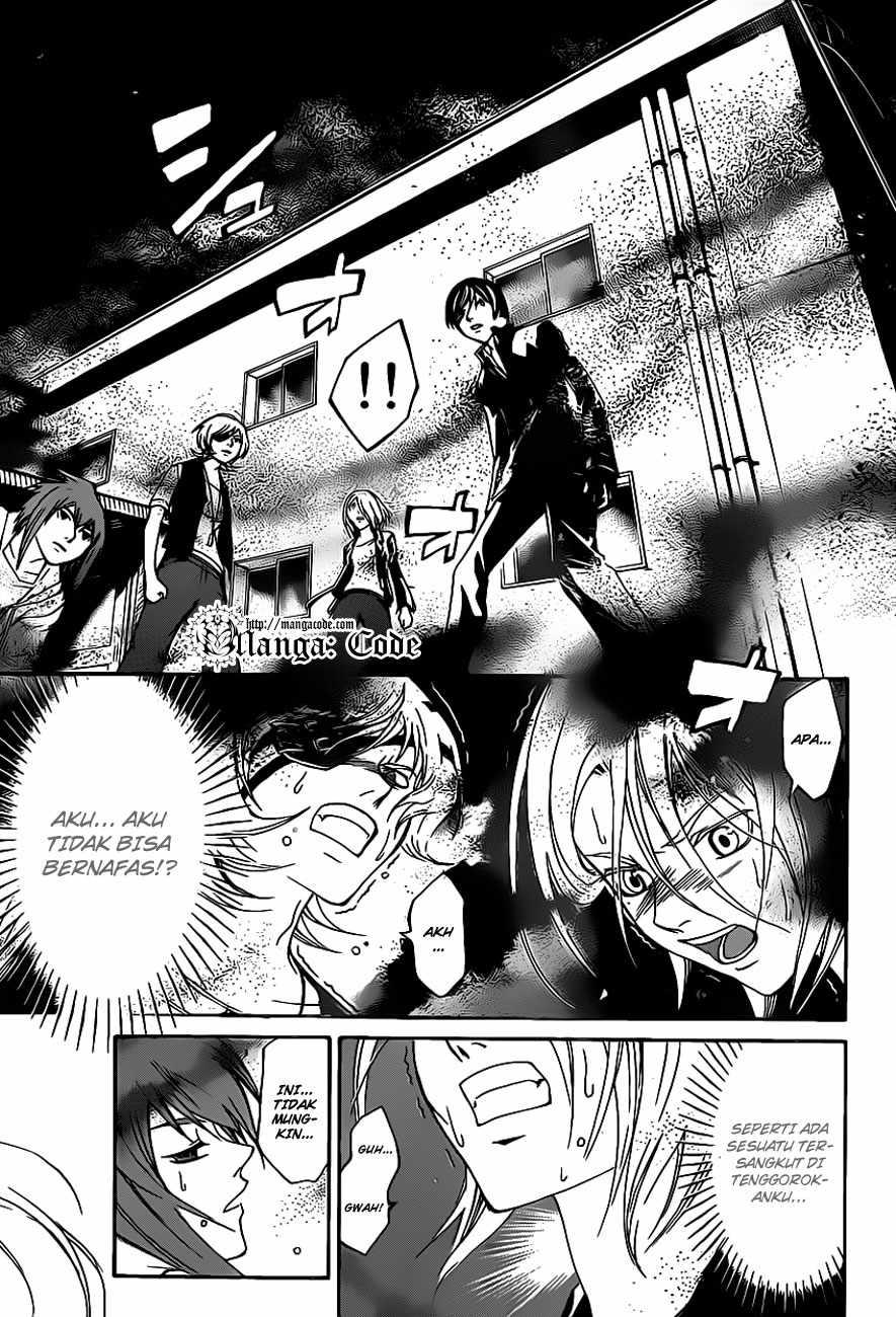 Code: Breaker Chapter 155 - halaman 12