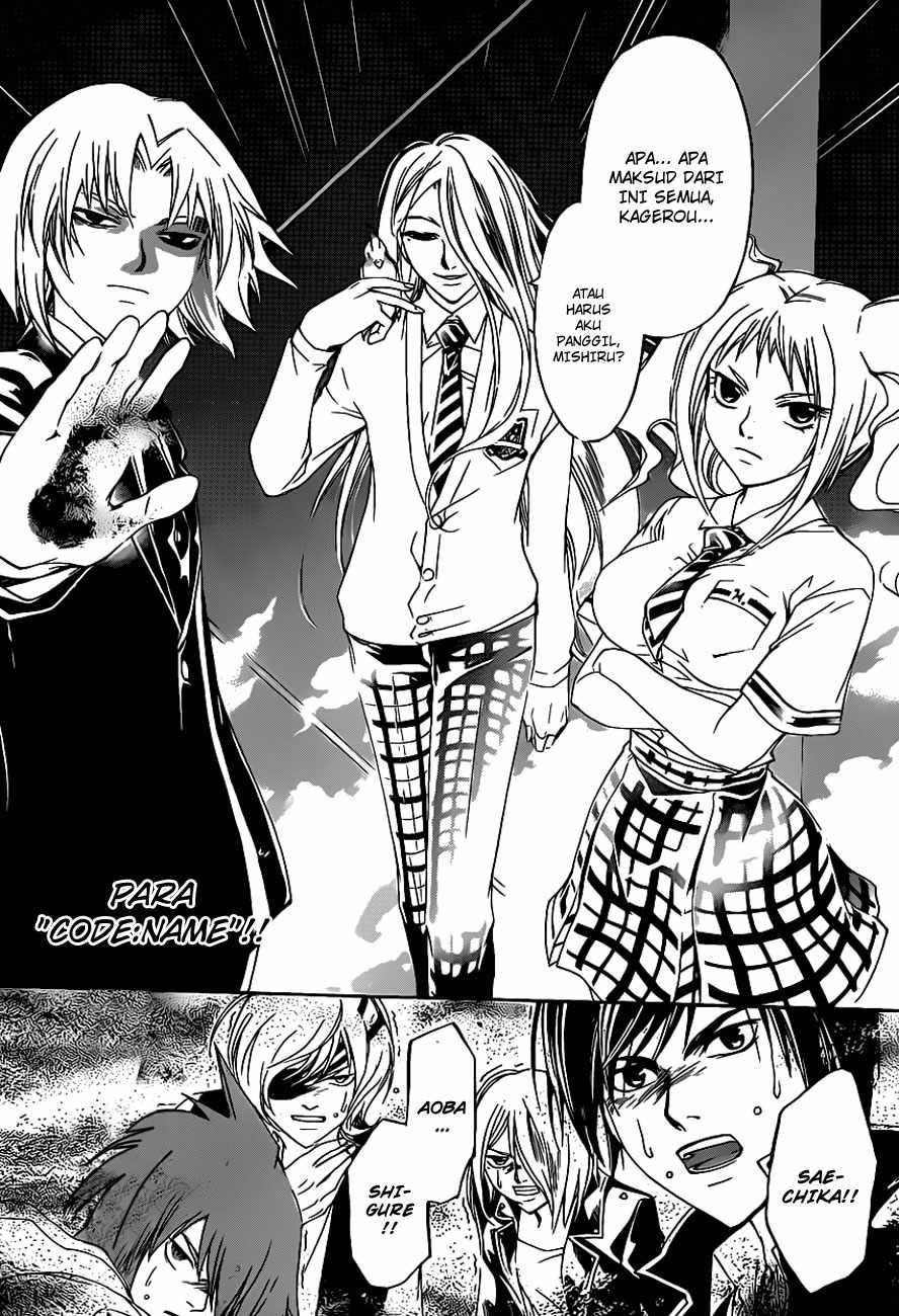 Code: Breaker Chapter 155 - halaman 13