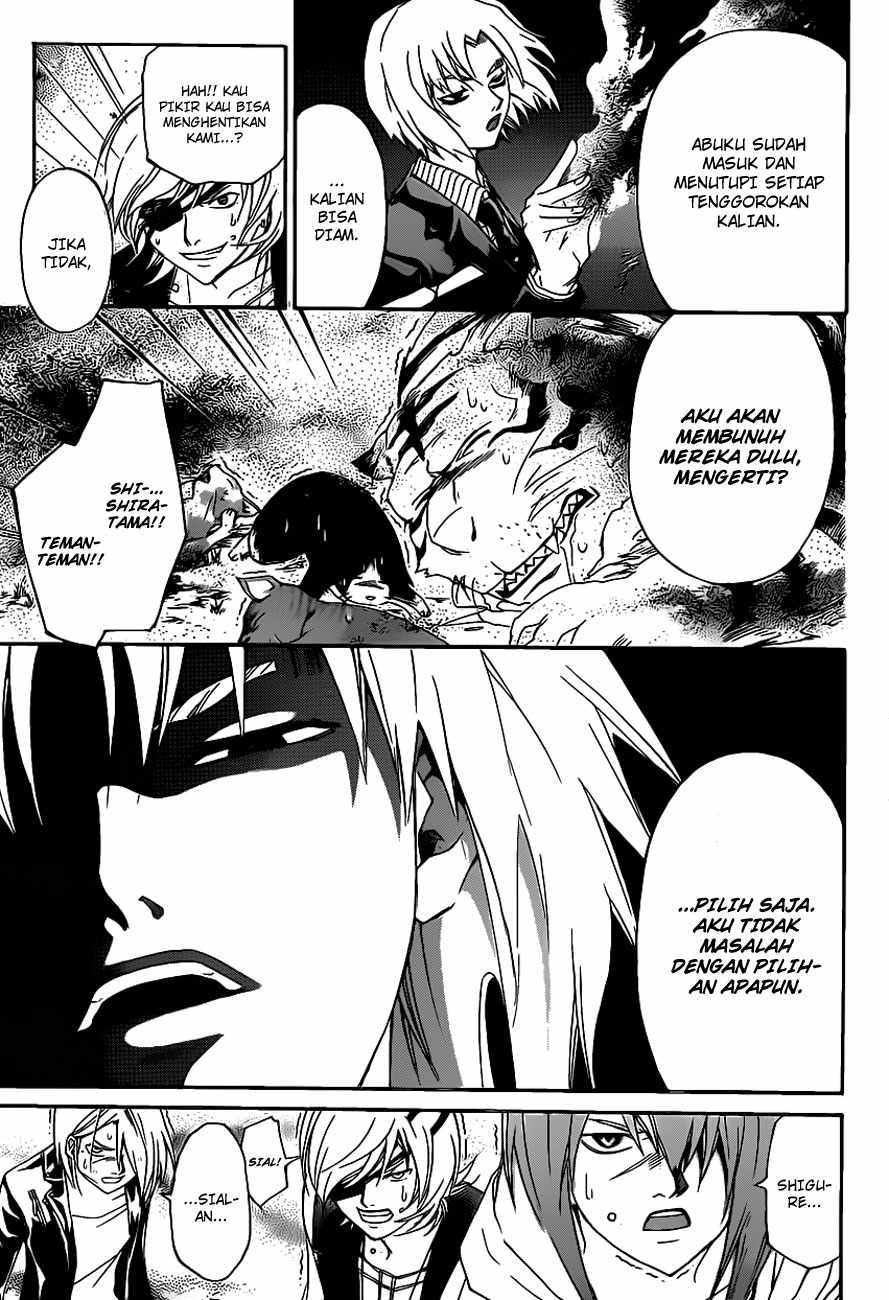 Code: Breaker Chapter 155 - halaman 14
