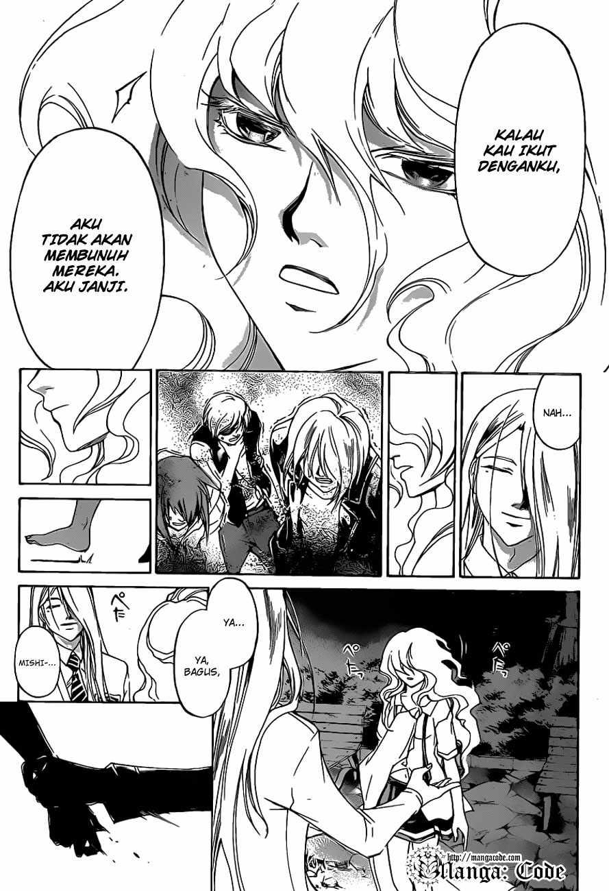 Code: Breaker Chapter 155 - halaman 16