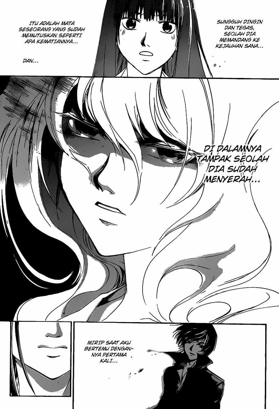 Code: Breaker Chapter 155 - halaman 18