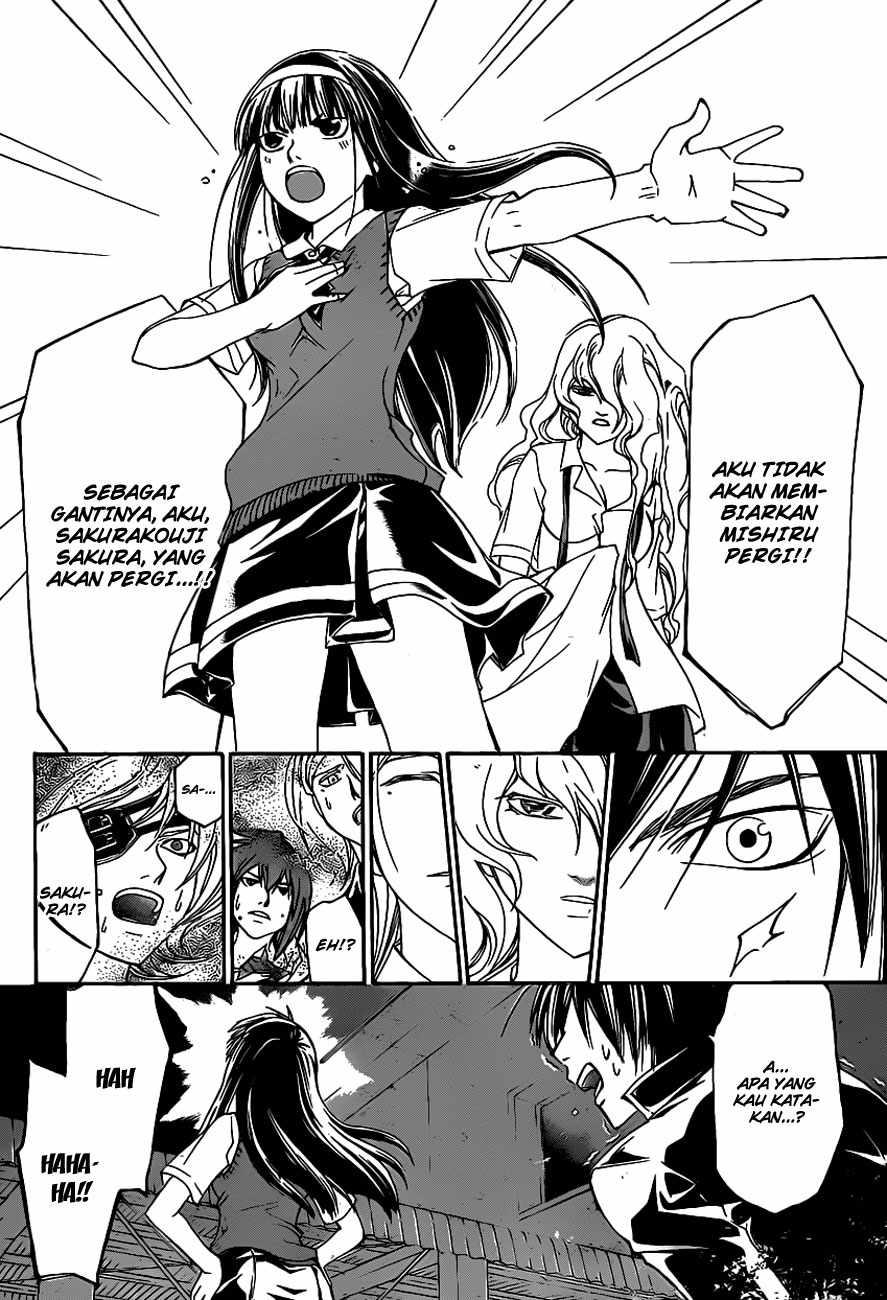 Code: Breaker Chapter 155 - halaman 19