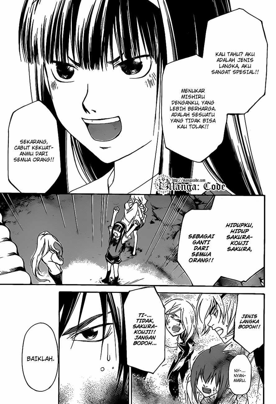Code: Breaker Chapter 155 - halaman 20